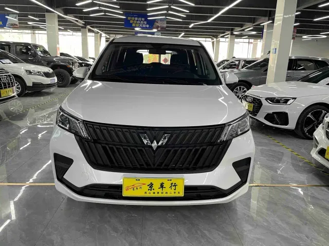 Wuling Jiachen — Фото автомобиля 2