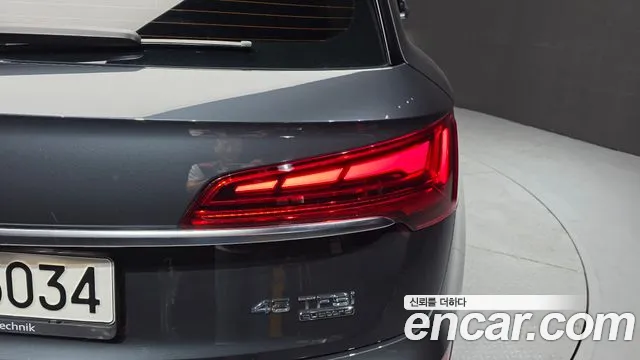 Audi Q5 45 TFSI quattro — Фото автомобиля 22