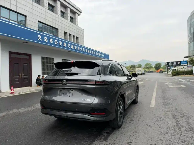 Changan CS75 Plus — Фото автомобиля 9