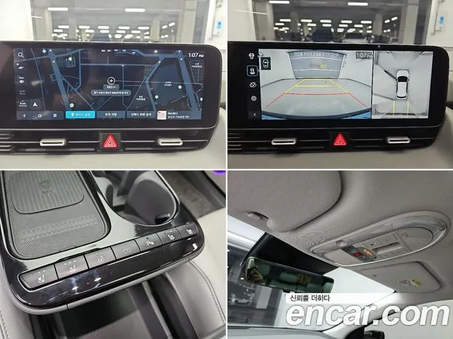 Hyundai Ioniq 5 Ioniq 5 (New) — Фото автомобиля 16