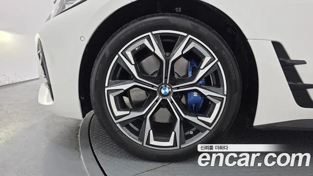 BMW 4-Series 4 серия (G22) 420i M Sport Gran Coupe — Фото автомобиля 5