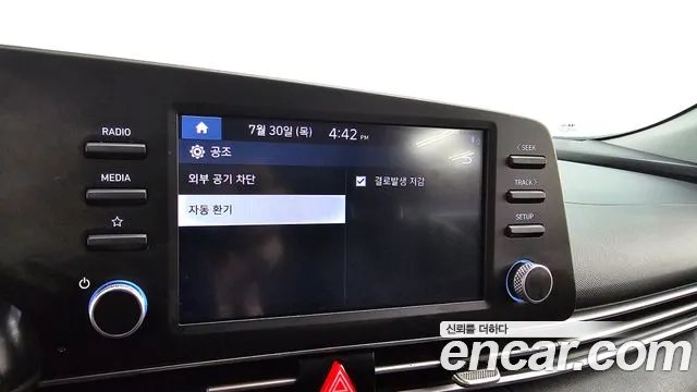 Hyundai AVANTE Avante (CN7) 1.6 LPi (Для проката) — Фото автомобиля 29