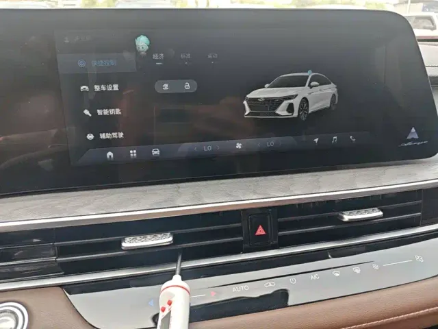 Chery Arrizo 8 — Фото автомобиля 12