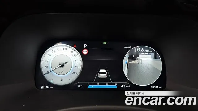 Hyundai Palisade The New Palisade Бензин 3.8 4WD — Фото автомобиля 3