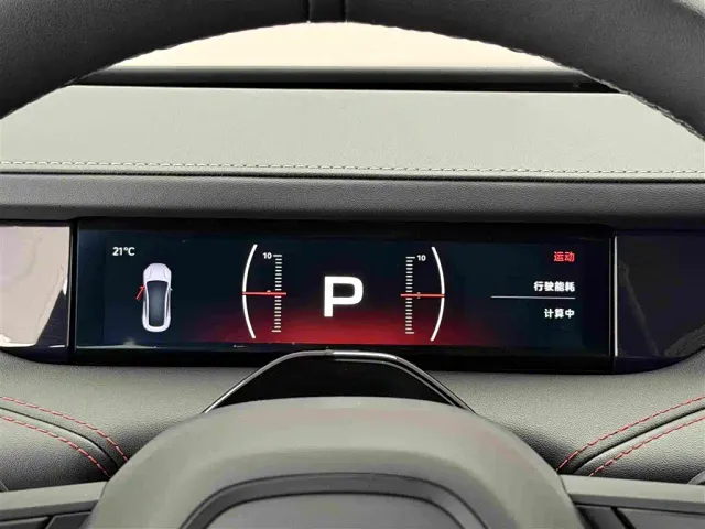 Xiaomi SU7 — Фото автомобиля 10