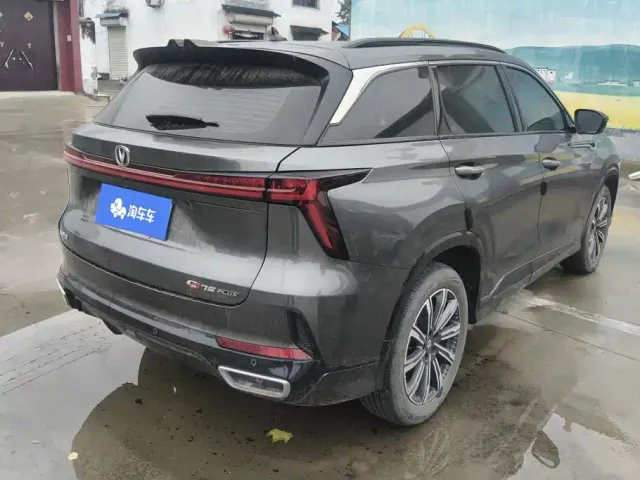 Changan CS75 Plus — Фото автомобиля 3