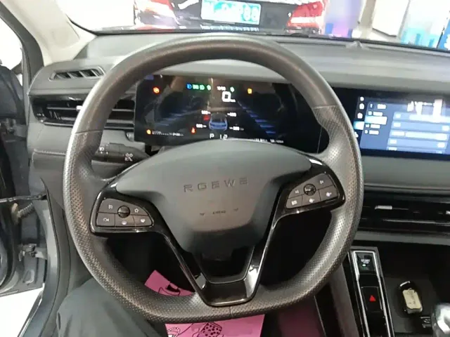 Roewe i5 — Фото автомобиля 10