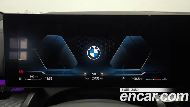 BMW 5-Series 5 серия (G60) 530i xDrive M Sport — Фото автомобиля 8