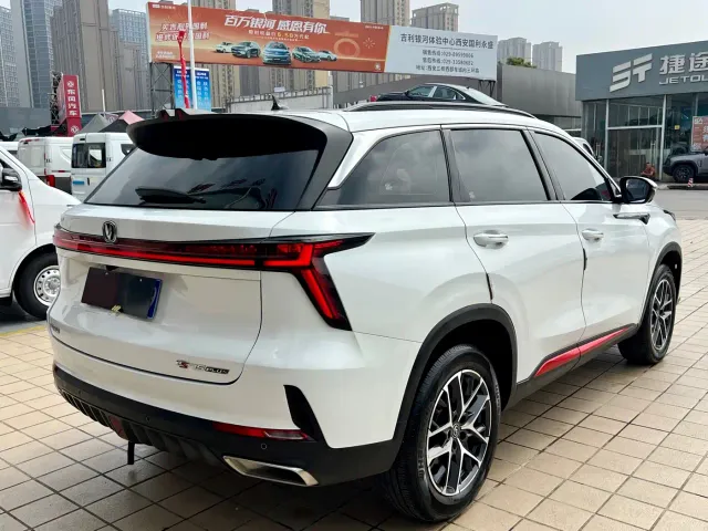 Changan CS75 Plus — Фото автомобиля 25