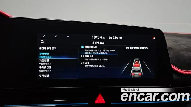 Hyundai AVANTE — Фото автомобиля 25