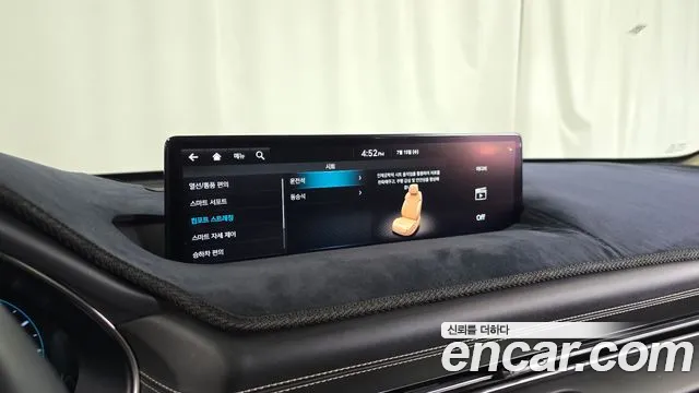 Genesis GV80 2.5T Бензин AWD — Фото автомобиля 30