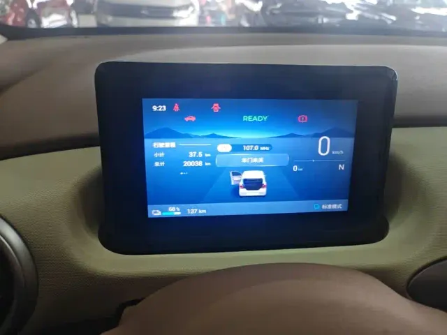 Wuling Hongguang Mini EV — Фото автомобиля 11