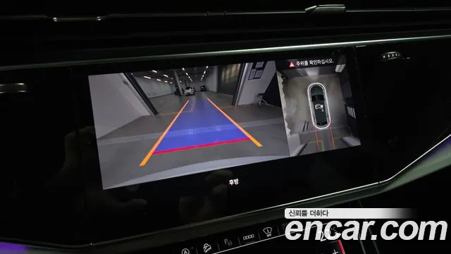 Audi Q8 55 TFSI quattro Premium — Фото автомобиля 14