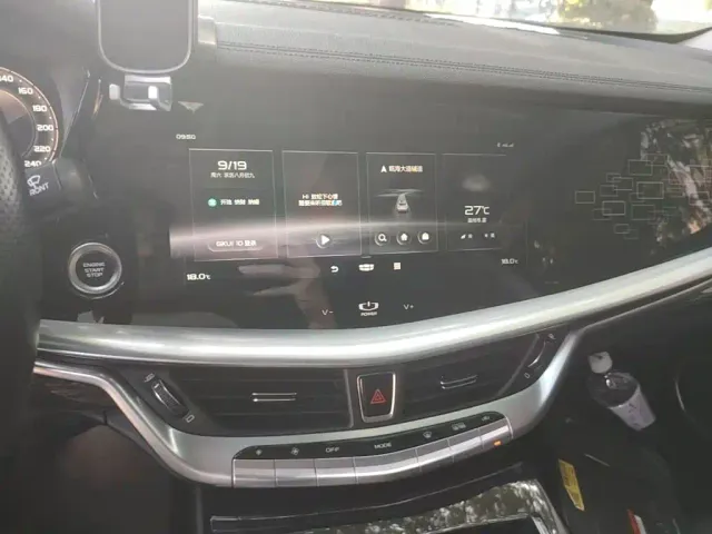 Geely Borui — Фото автомобиля 12