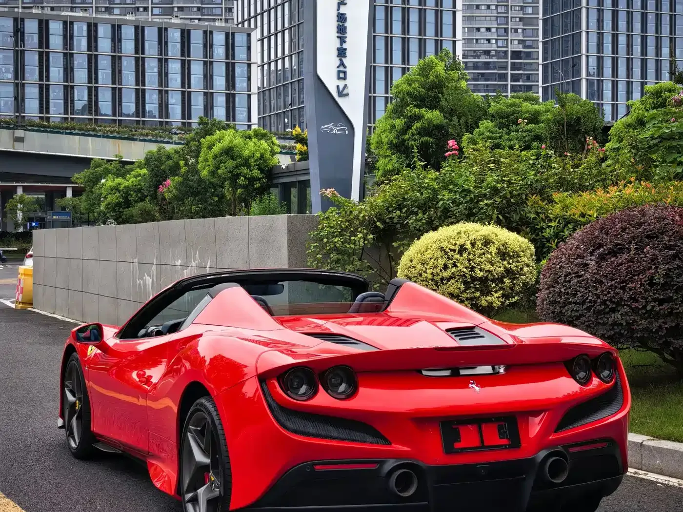Ferrari Ferrari F8 2020 Spider 3.9T V8 — Фото автомобиля 9