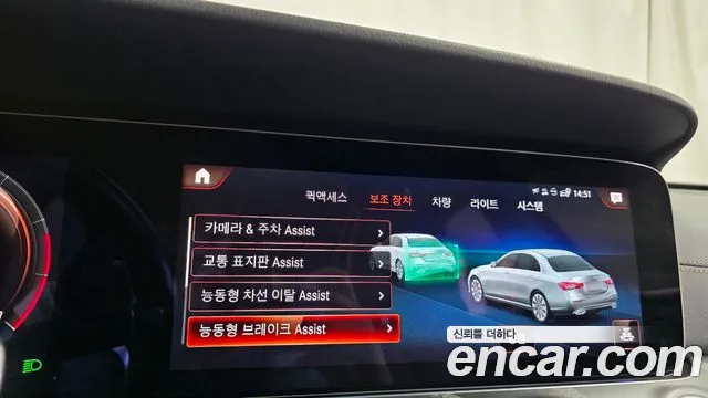 Mercedes-Benz E-Class E-класс W213 E350 4MATIC Avantgarde — Фото автомобиля 26