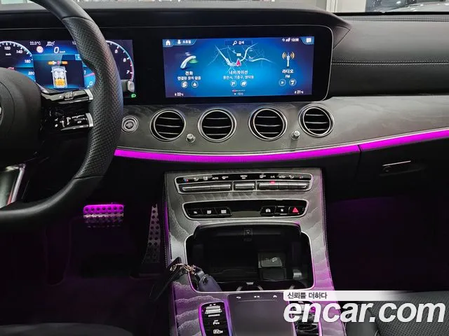 Mercedes-Benz E-Class W213 — Фото автомобиля 9