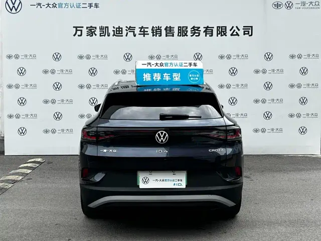 Volkswagen ID.4 Crozz — Фото автомобиля 5