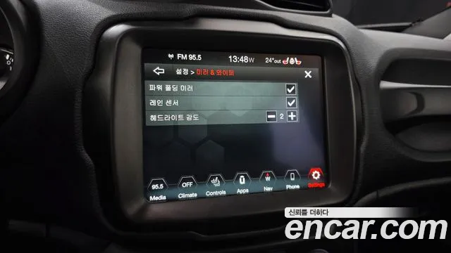 Jeep Renegade — Фото автомобиля 22