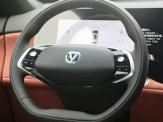 Changan CS75 Plus — Фото автомобиля 15