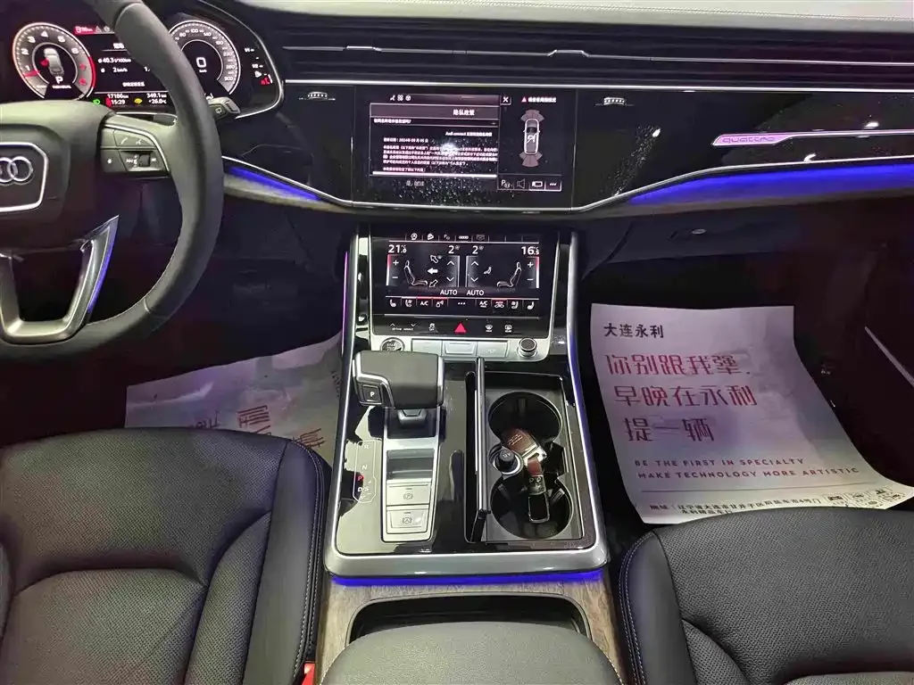 Audi Audi Q7 2024 55 TFSI quattro S line Sport — Фото автомобиля 13