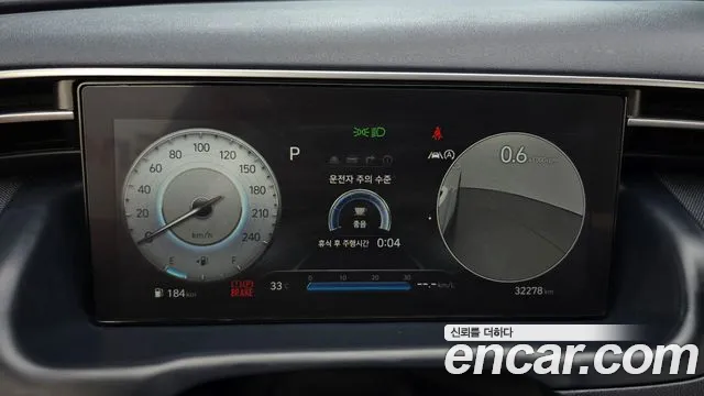 Hyundai Tucson Tucson (NX4) Бензин 1.6 турбо 2WD — Фото автомобиля 8