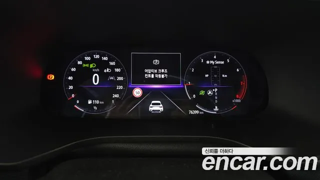 Renault-KoreaSamsung XM3 1.3 TCe RE Signature — Фото автомобиля 7