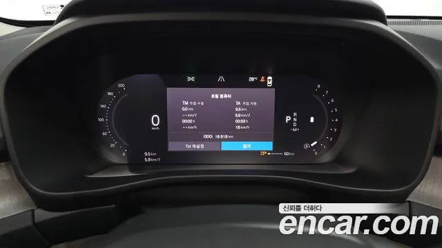 Вольво XC40 B4 Ultimate Bright — Фото автомобиля 5