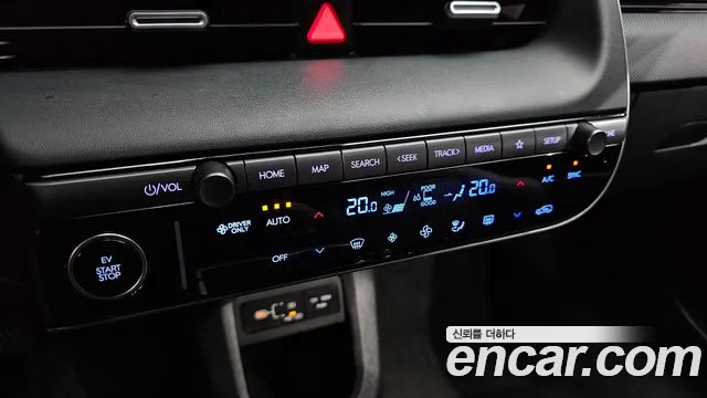 Hyundai Ioniq5 Новый Ioniq 5 Long Range — Фото автомобиля 5