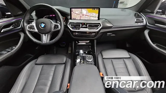 BMW X3 xDrive 20i M Sport Pro — Фото автомобиля 7