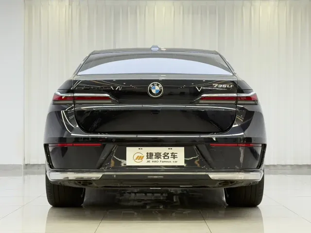 BMW 7 Series — Фото автомобиля 16