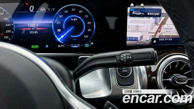 Mercedes-Benz EQB — Фото автомобиля 9