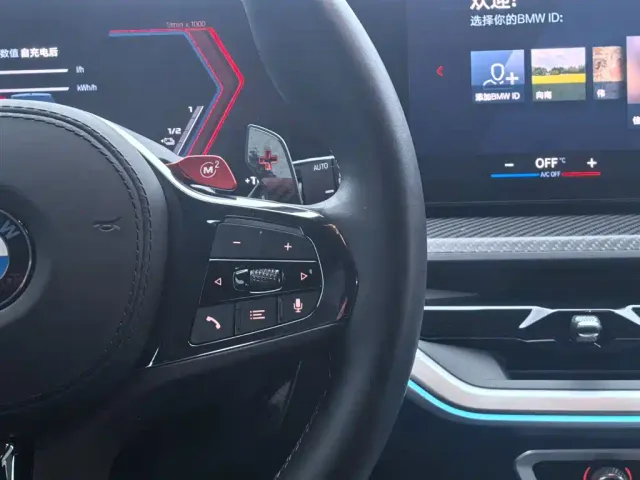 BMW XM — Фото автомобиля 16