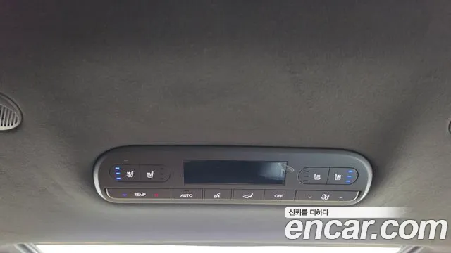 Hyundai Palisade Palisade (LX3) Бензин 2.5T 4WD 7 мест — Фото автомобиля 28