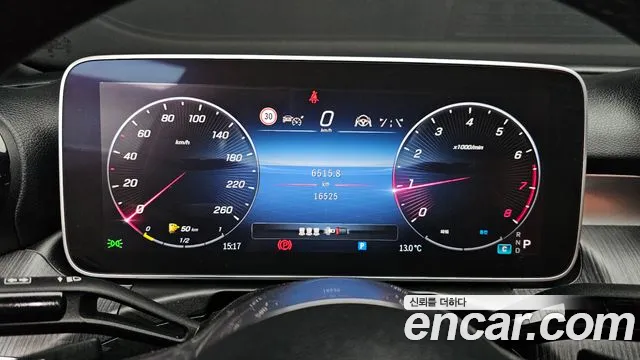 Mercedes-Benz C-Class — Фото автомобиля 8