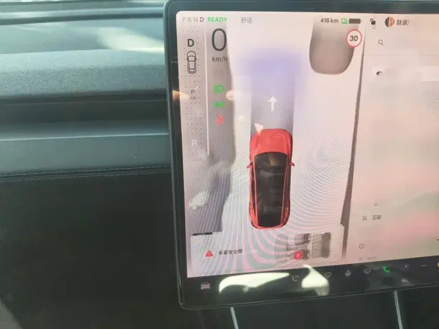 Tesla Model Y — Фото автомобиля 3