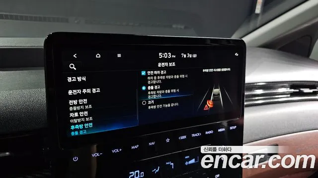 Hyundai Staria Staria L3.5 Карго 3 места — Фото автомобиля 25