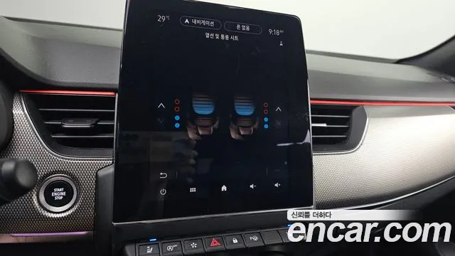 Renault-KoreaSamsung XM3 1.3 TCe RE Inspire — Фото автомобиля 27