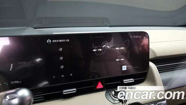 Hyundai Ioniq5 Long Range AWD — Фото автомобиля 29