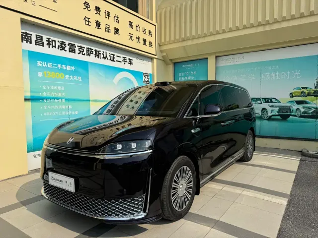 Фотография автомобиля — Luxeed Zunjie MPV