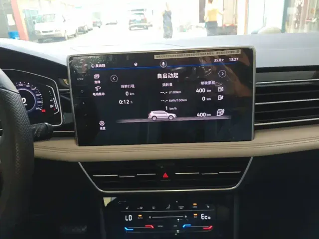 Volkswagen Tiguan L PHEV — Фото автомобиля 12