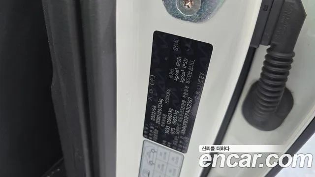 Kia Niro Niro (New) — Фото автомобиля 29