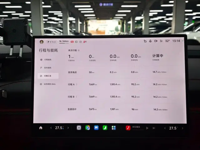 Xiaomi SU7 — Фото автомобиля 8
