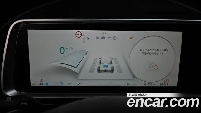 Hyundai Ioniq6 Long Range AWD — Фото автомобиля 8