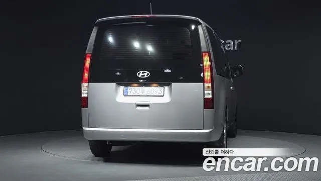 Hyundai Staria Staria — Фото автомобиля 4