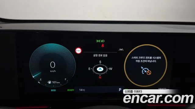 Hyundai Kona SX2 — Фото автомобиля 8