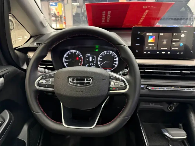 Geely Vision X3 — Фото автомобиля 10