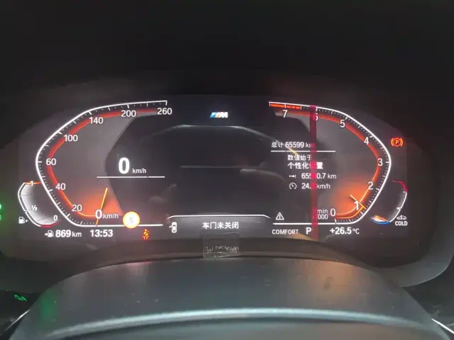 BMW 5 Series — Фото автомобиля 14