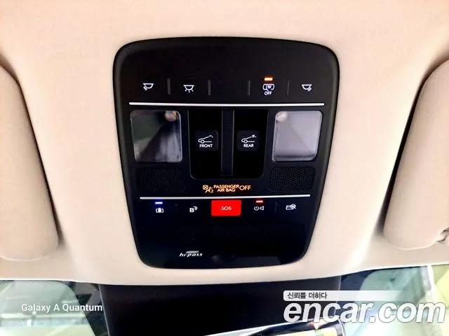Hyundai Palisade Palisade (LX3) Бензин 2.5T 4WD 9 мест — Фото автомобиля 16