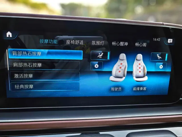 Mercedes-Benz Maybach GLS — Фото автомобиля 13